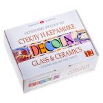 Краски по стеклу и керамике Decola, 12 цветов, 20мл