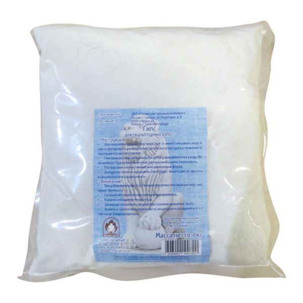 Гипс для скульптурных работ белый, 1кг, вакуумный пакет