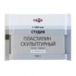 Пластилин скульптурный Гамма "Студия", белый, твердый, 500г