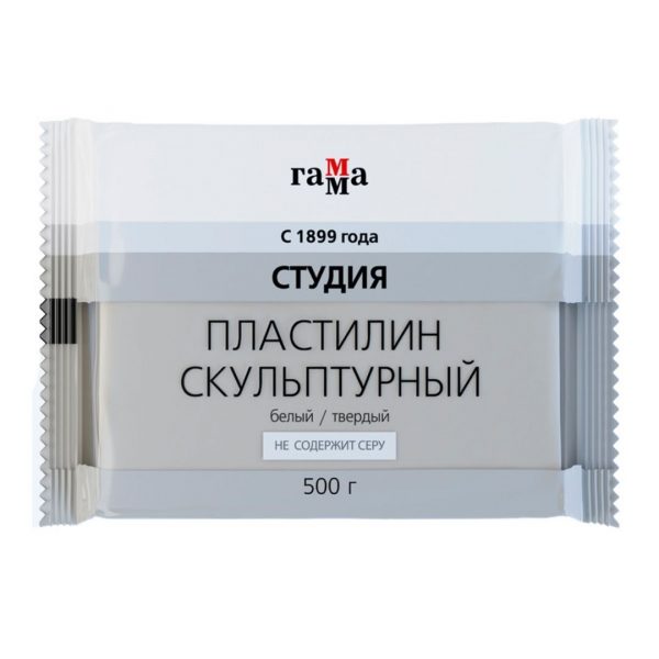 Пластилин скульптурный Гамма "Студия", белый, твердый, 500г