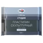 Пластилин скульптурный Гамма "Студия", серый, мягкий, 500г