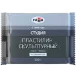 Пластилин скульптурный Гамма "Студия", серый, твердый, 500г