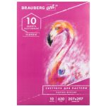 Альбом для пастели, картон ФУКСИЯ тонированный 630 г/м2, 207x297 мм, 10 л., BRAUBERG ART CLASSIC