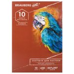 Альбом для пастели, картон "ТЕРРАКОТА" тонированный 630 г/м2, 207x297 мм, 10 л., BRAUBERG CLASSIC