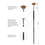 Кисть художественная проф. BRAUBERG ART CLASSIC, синтетика мягкая, веерная, № 6, длинная ручка