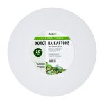 Холст грунтованный на картоне "FORMERO", круглый, 100% хлопок, грунт акриловый, d-20 см