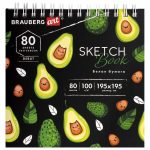 Скетчбук для графики BRAUBERG ART DEBUT, белая бумага, 100 г/м2,195х195 мм, 80 листов.