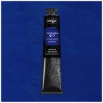 Гуашь художественная Гамма "Старый Мастер", ультрамарин, туба 46мл