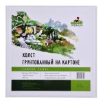Холст на картоне "Хоббитания", 30х30см