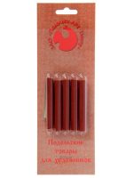 Сангина светлая в блистере, 5 шт.