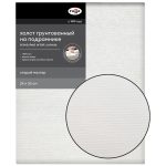 Холст на подрамнике Гамма "Старый мастер", 24х30см, 100% лен, мелкое зерно, масляный грунт