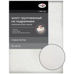 Холст на подрамнике Гамма "Старый мастер", 18х24см, 100% лен, мелкое зерно, масляный грунт