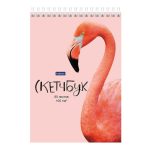 Скетчбук-блокнот для графики "Фламинго", на гребне, 100г/м2, 80 листов, А5.