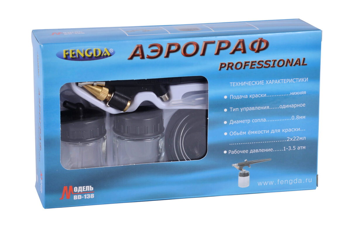 Маркеры для скетчинга двусторонние BRAUBERG ART DEBUT "BLACK", НАБОР 60 шт., пластиковый кейс.