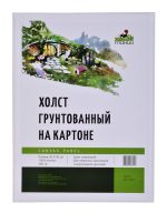 Холст грунтованный на картоне, 280г/м2, 30х40см.