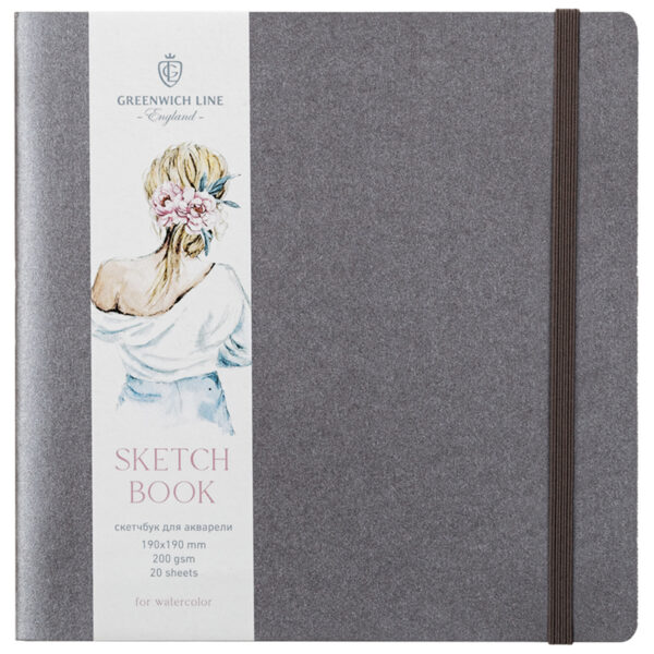 Скетчбук для акварели 20л. 190*190 Greenwich Line, серебряный, 200 г/м2, на резинке