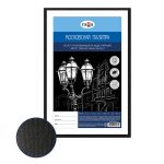 Холст на МДФ Гамма "Московская палитра", 20х30см, цвет черный, 100% хлопок, 250г/м2, мелкое зерно