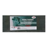 Пластилин скульптурный Гамма "Студия", оливковый, твердый, 1кг.