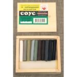 Тушь жидкая "The writing collection" 20мл, оранжевый.