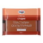 Пластилин скульптурный Гамма "Студия", терракотовый, мягкий, 500г