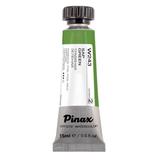 Акварель Pinax Ser.2 - W243, Травяная зеленая, туба 15мл.