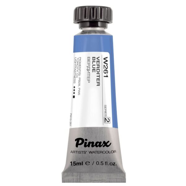 Акварель Pinax Ser.2 - W261, Вердитер, туба 15мл.