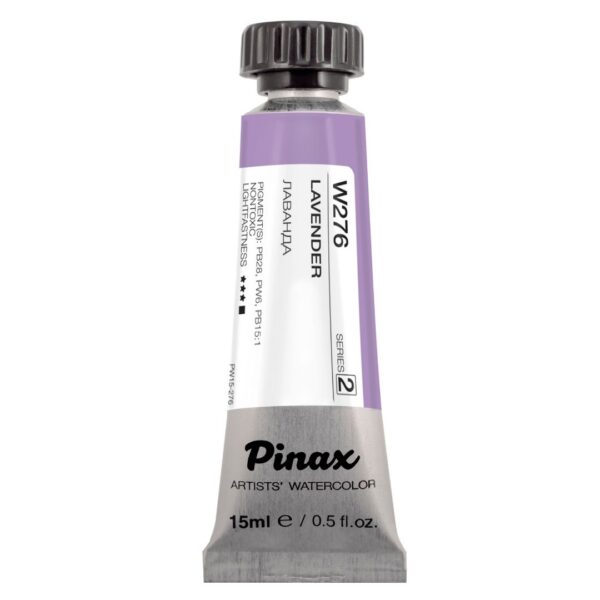 Акварель Pinax Ser.2 - W276, Лаванда , туба 15мл.