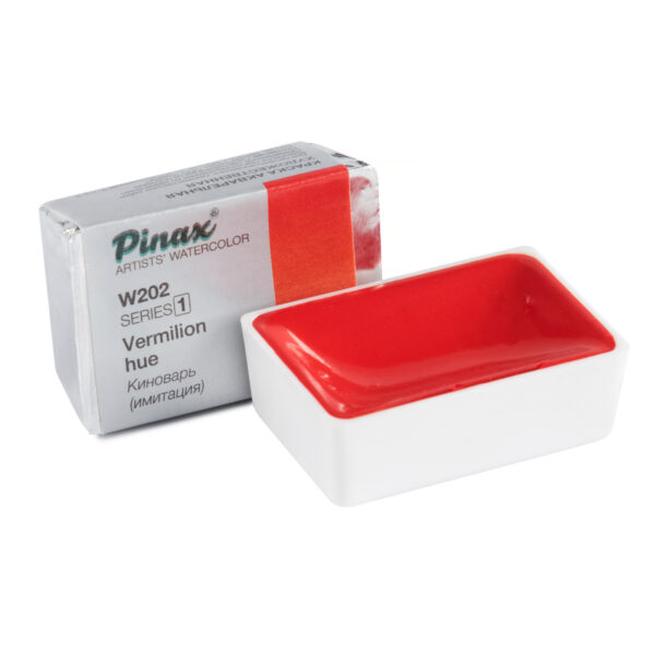 Акварель Pinax в кювете, Ser.1-W202 Киноварь (имитация), 2.5мл.
