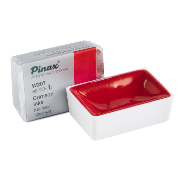 Акварель Pinax в кювете, Ser.1-W207 Краплак Красный, 2.5мл.