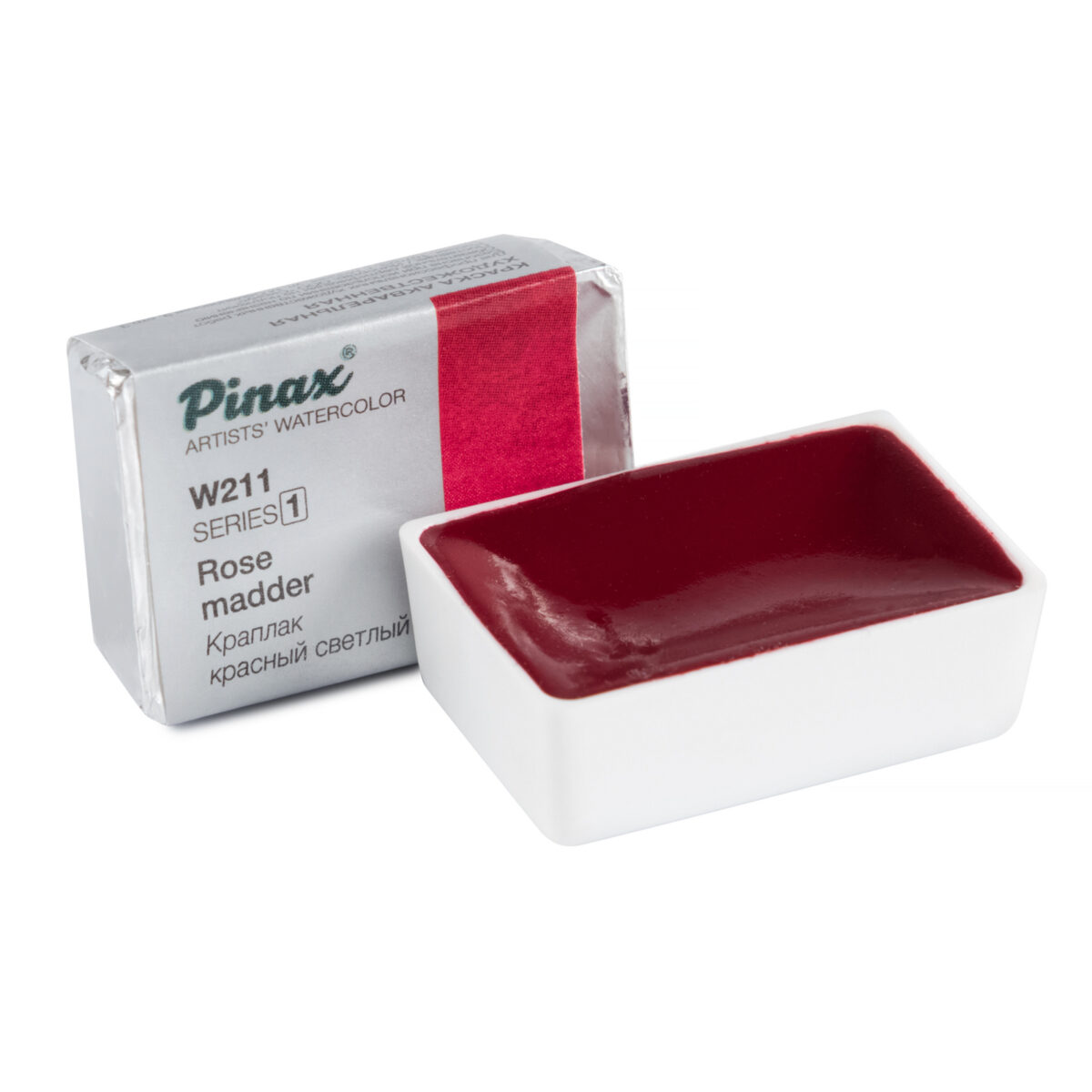 Акварель Pinax в кювете, Ser.1-W211 Краплак Красный Светлый, 2.5мл.