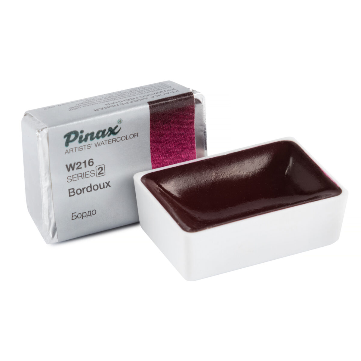 Акварель Pinax в кювете, Ser.2 - W216 Бордо, 2.5мл.
