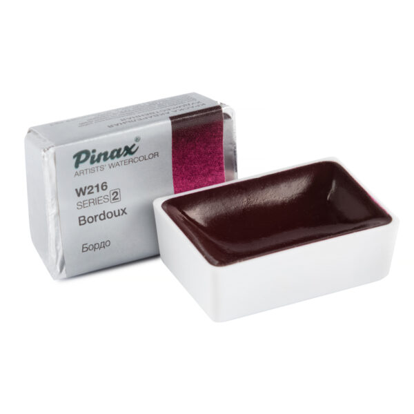 Акварель Pinax в кювете, Ser.2 - W216 Бордо, 2.5мл.