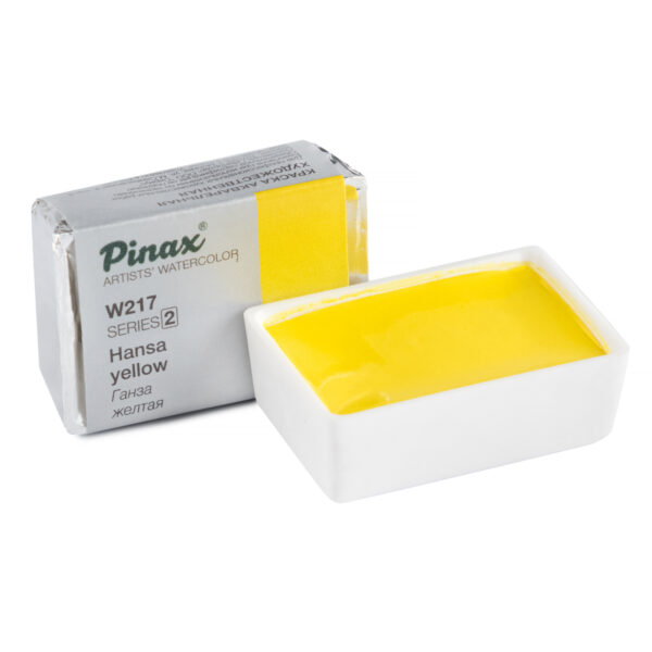 Акварель Pinax в кювете, Ser.2 - W217 Ганза Желтая, 2.5мл.