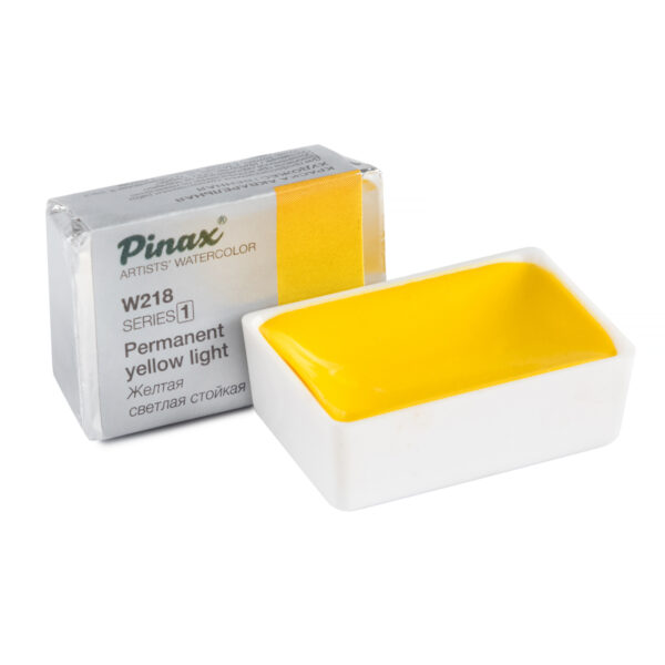Акварель Pinax в кювете, Ser.1 - W218 Желтая Светлая Стойкая, 2.5мл.