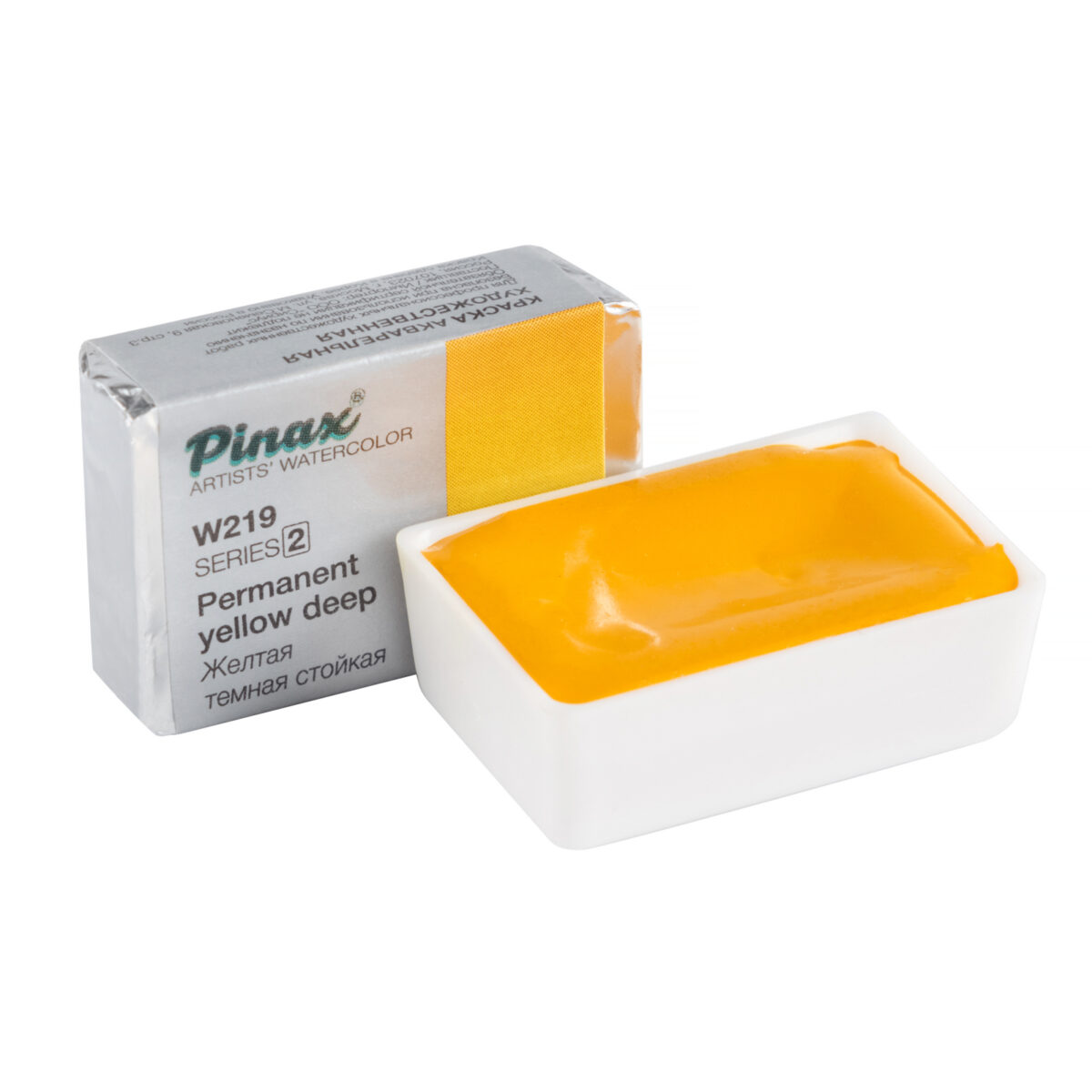 Акварель Pinax в кювете, Ser.2-W219 Желтая Темная Стойкая, 2.5мл.