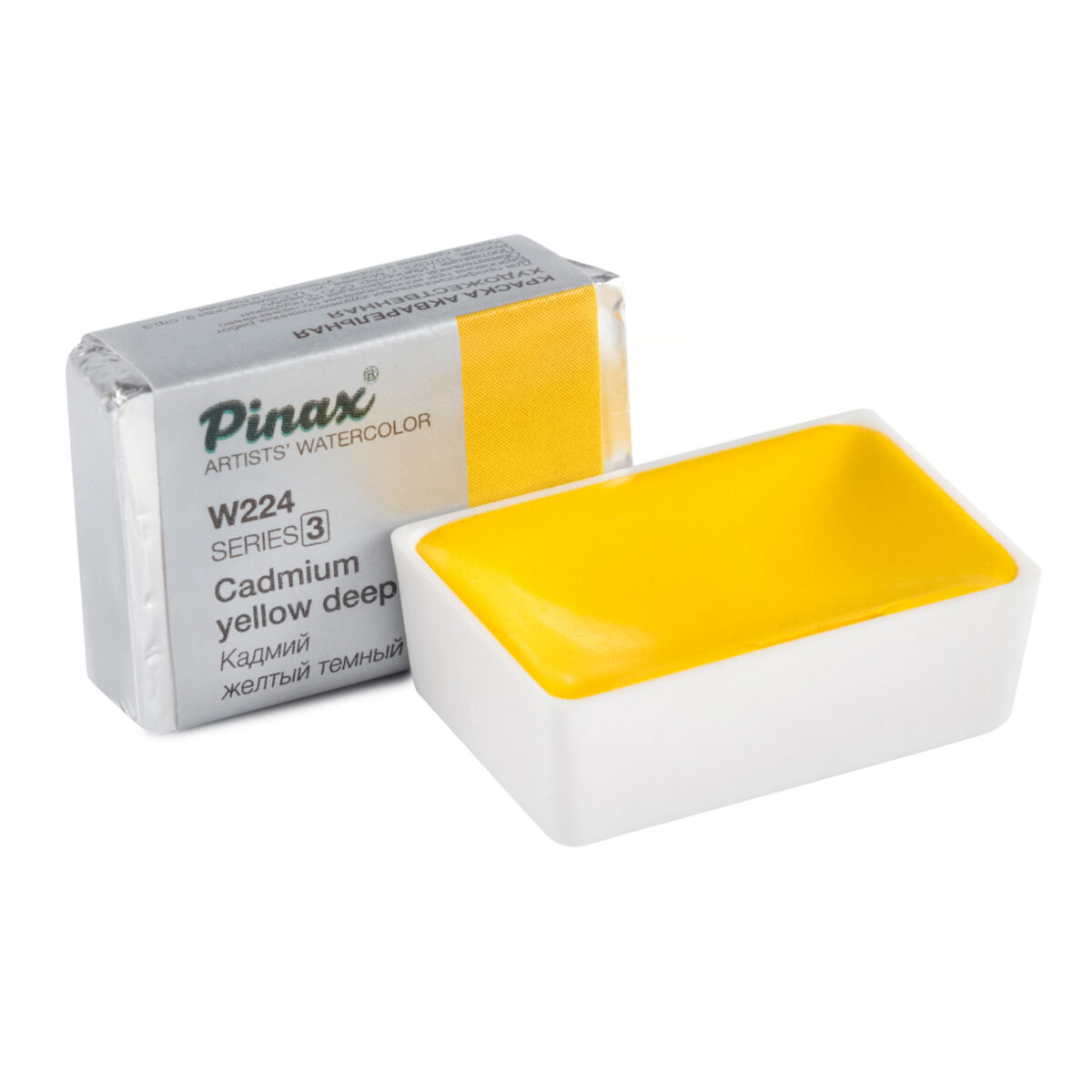 Акварель Pinax в кювете, Ser.3-W224 Кадмий Желтый Темный, 2.5мл.