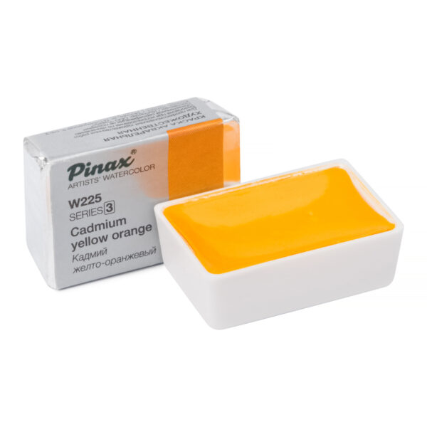 Акварель Pinax в кювете, Ser.3-W225 Кадмий Желто-Оранжевый, 2.5мл.
