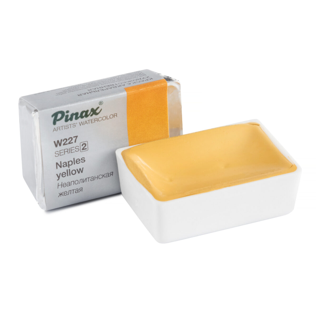 Акварель Pinax в кювете, Ser.2-W227 Неаполитанская Желтая, 2.5мл.