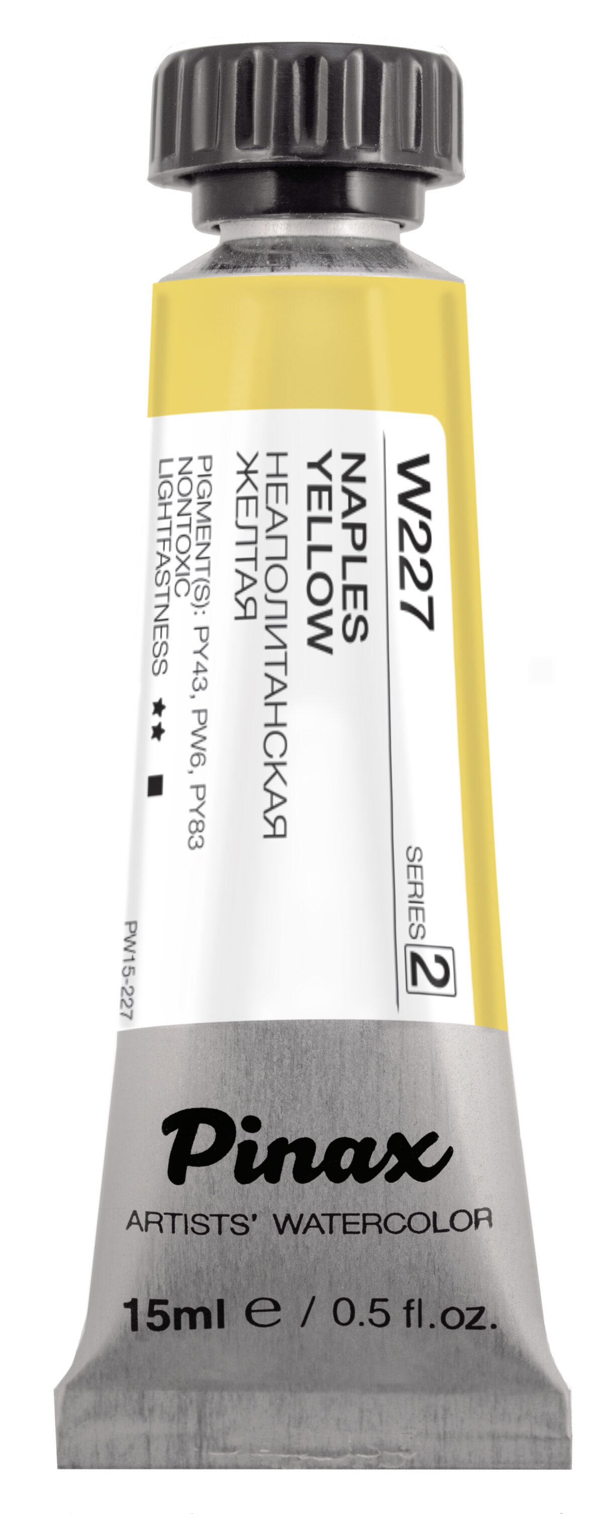 Акварель Pinax Ser.2 - W227, Неаполитанская желтая, туба 15мл.