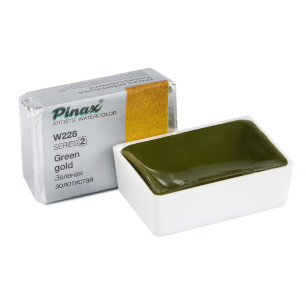 Акварель Pinax в кювете, Ser.2-W228 Зеленая Золотистая, 2.5мл.