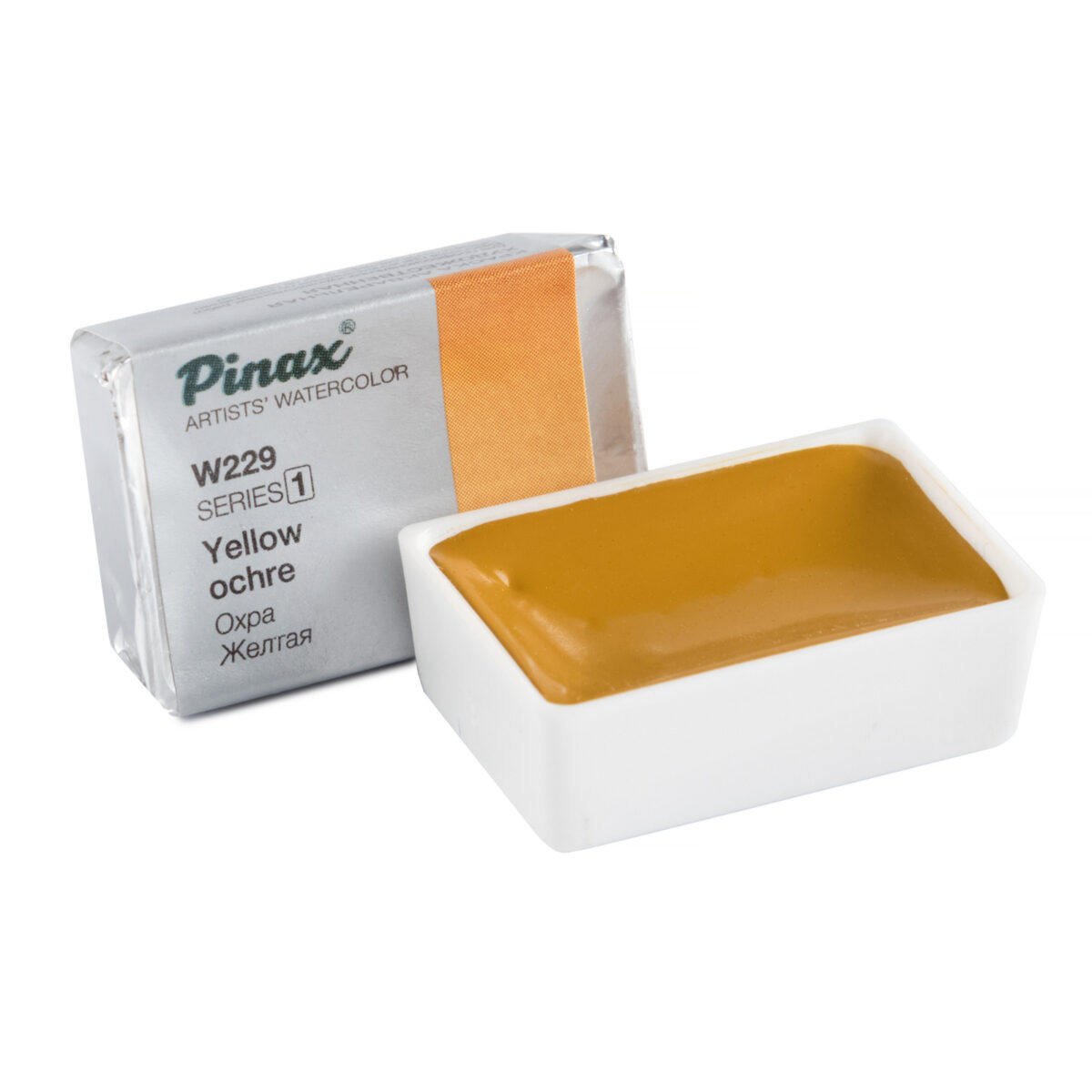 Акварель Pinax в кювете, Ser.1-W229 Охра Желтая, 2.5мл.