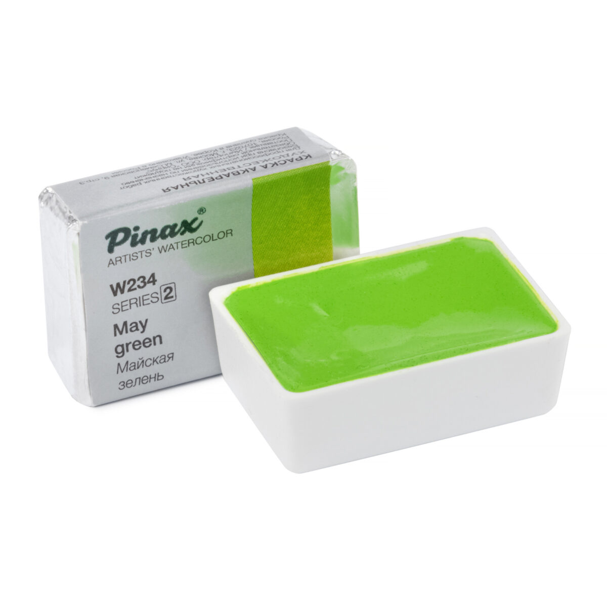 Акварель Pinax в кювете, Ser.2-W234 Майская Зелень, 2.5мл.