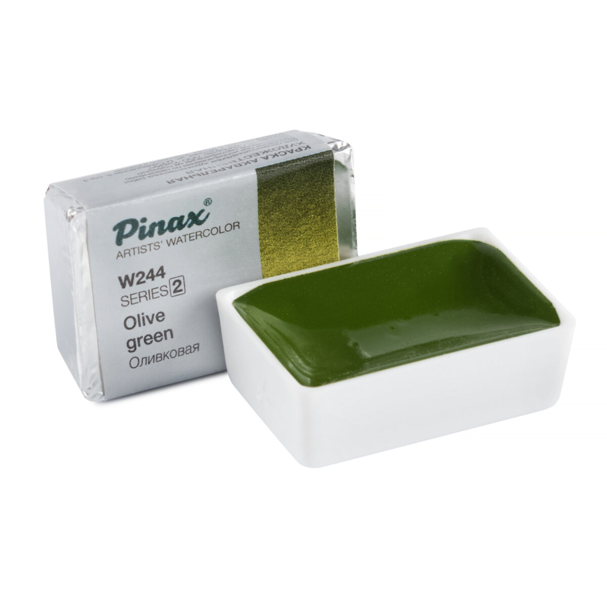 Акварель Pinax в кювете, Ser.2-W244 Оливковая, 2.5мл.