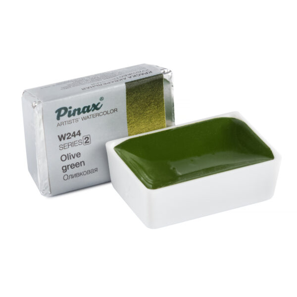 Акварель Pinax в кювете, Ser.2-W244 Оливковая, 2.5мл.