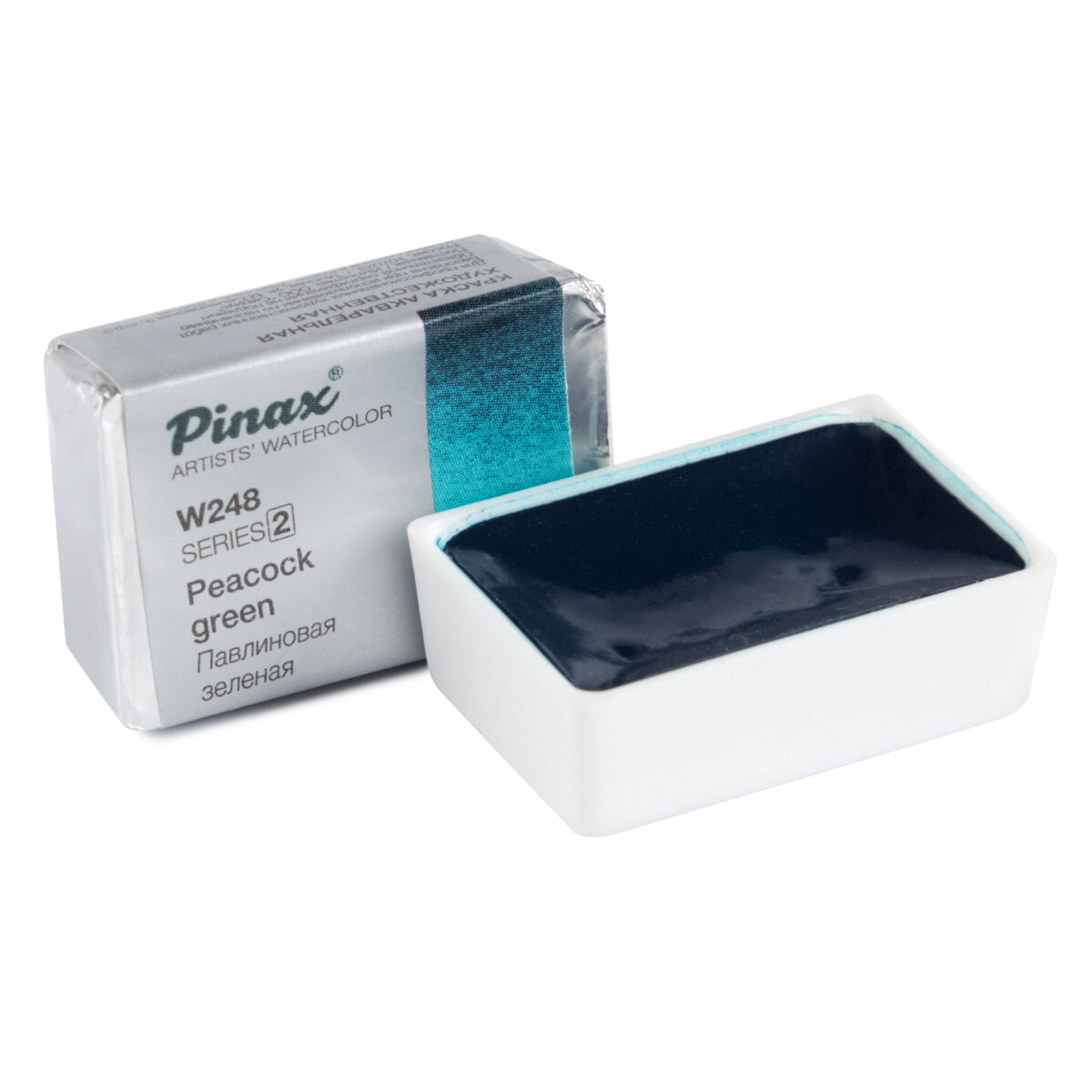 Акварель Pinax в кювете, Ser.2-W248 Павлиновая Зеленая, 2.5мл.
