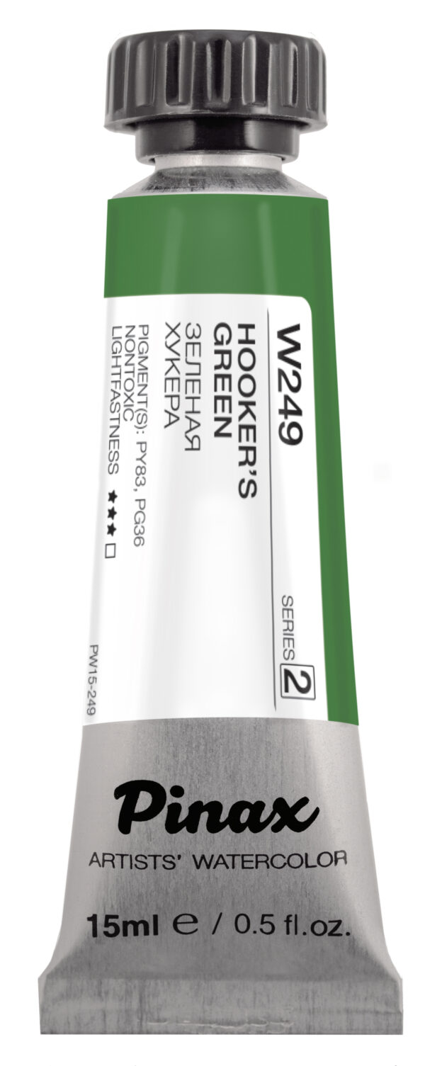 Акварель Pinax Ser.2 - W249, Зеленая Хукера, туба 15мл.