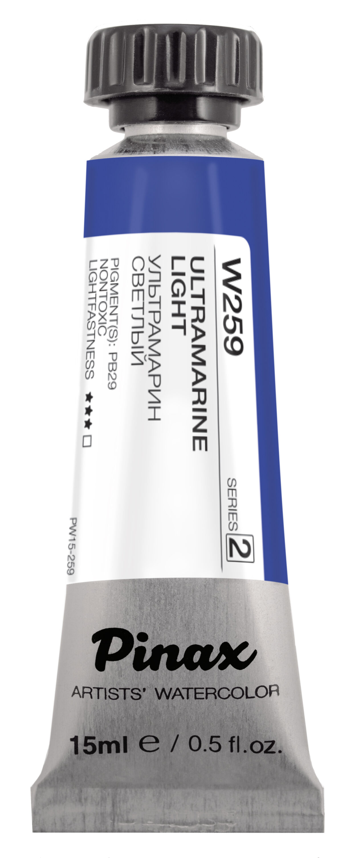 Акварель Pinax Ser.2 - W259, Ультрамарин светлый, туба 15мл.