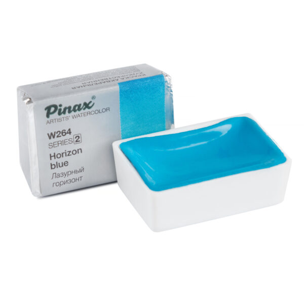 Акварель Pinax в кювете, Ser.2-W264 Лазурный Горизонт, 2.5мл.