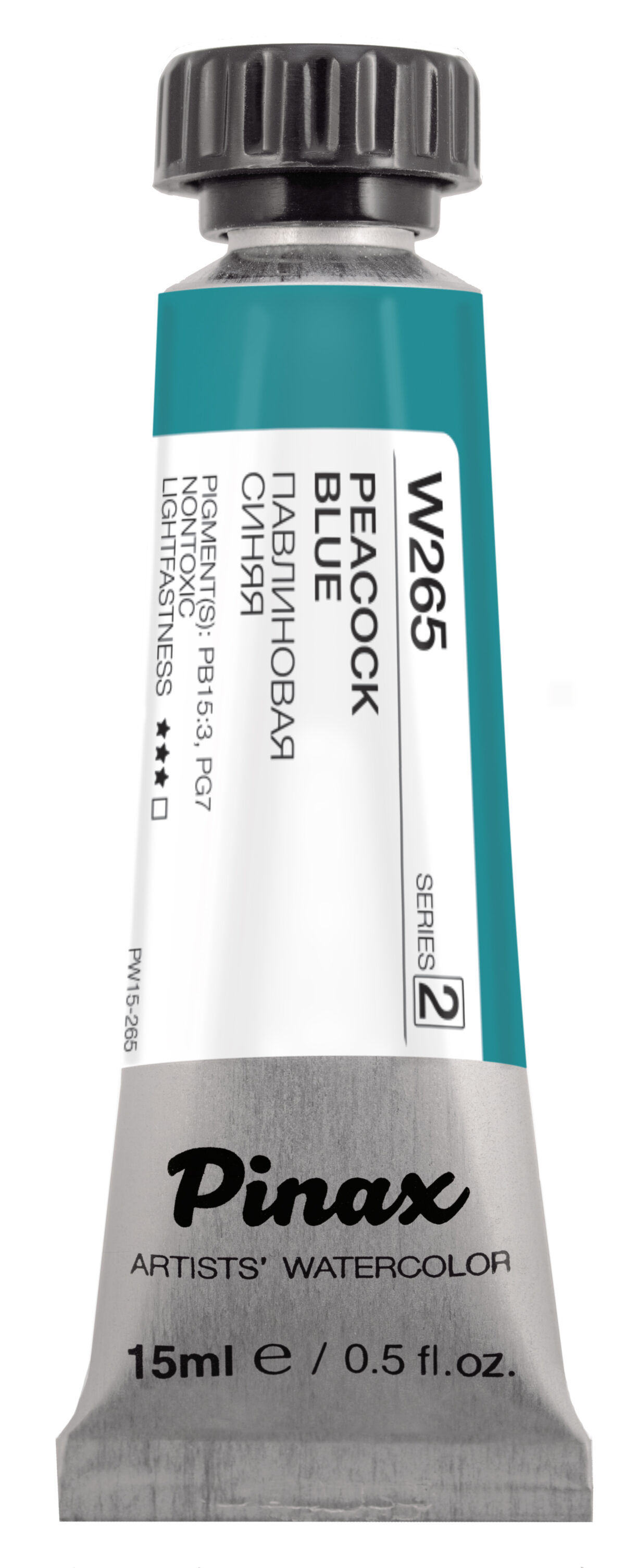 Акварель Pinax Ser.2 - W265, Павлиновая синяя, туба 15мл.