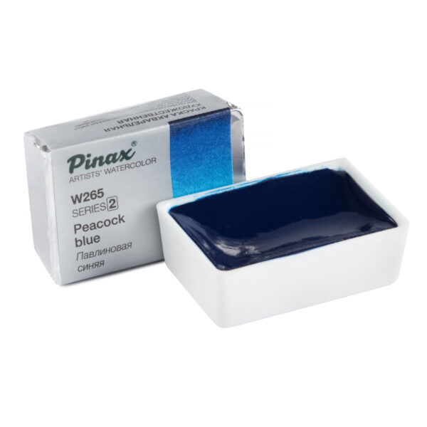 Акварель Pinax в кювете, Ser.2-W265 Павлиновая Синяя, 2.5мл.